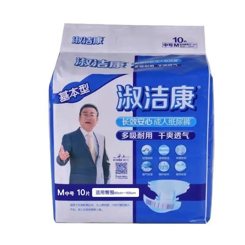 主圖M1