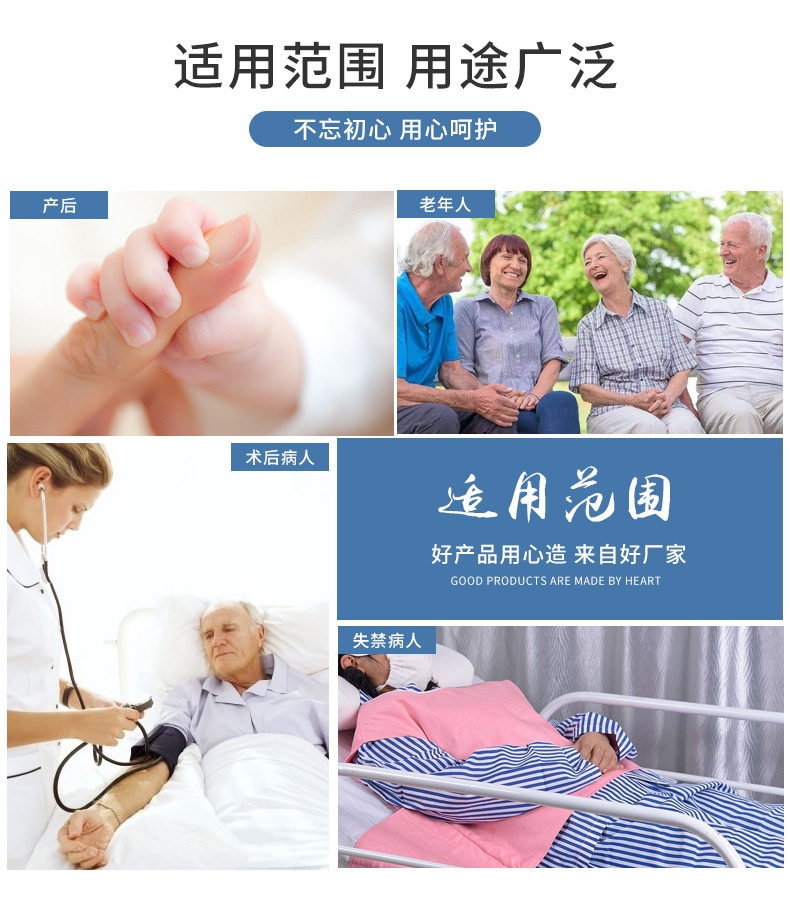 拉拉褲_07