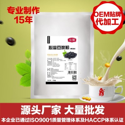 源頭廠家1kg黑豆豆?jié){粉散裝 沖調(diào)飲品食用早餐代餐粉 速溶豆?jié){粉