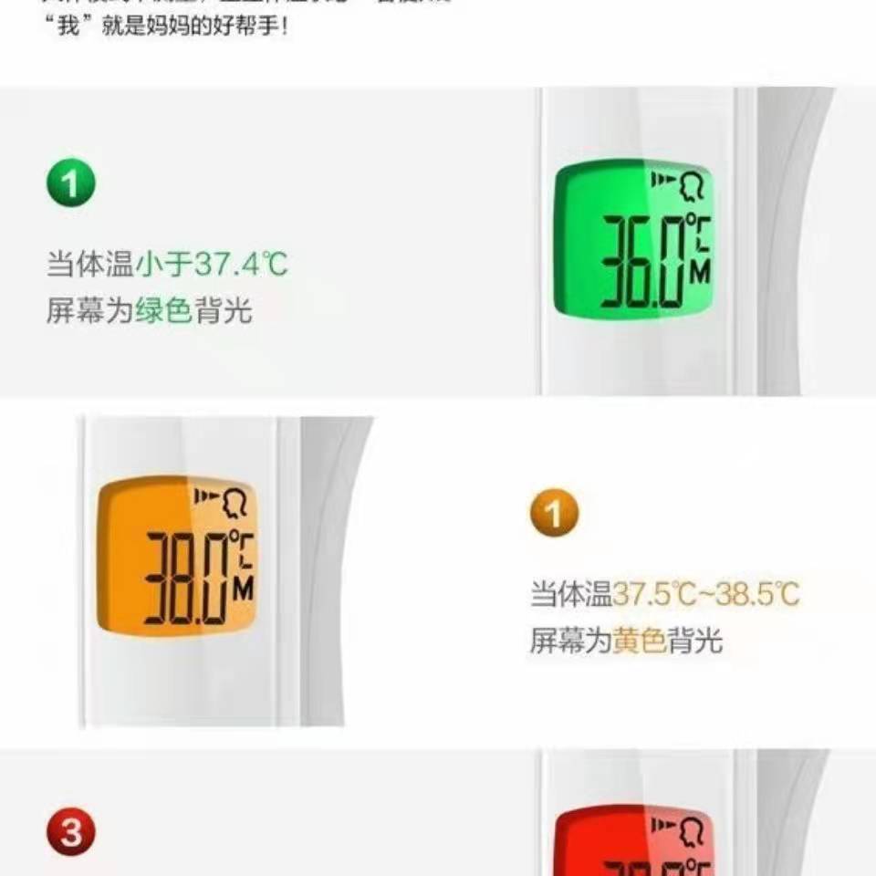 微信圖片_202201261534541