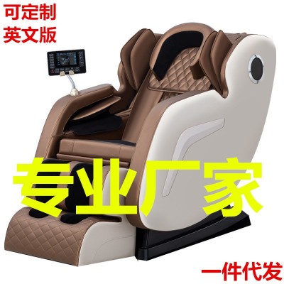 多功能電動按摩椅藍牙音樂共享家用太空艙沙發供禮品跨境廠 家直銷