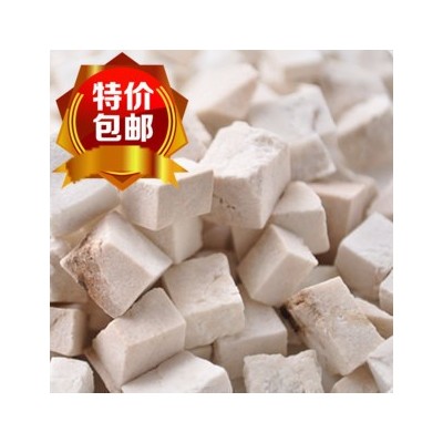 批發(fā)中藥材云茯苓丁白茯苓心無熏硫茯苓500g