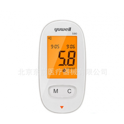 魚(yú)躍590家用血糖儀語(yǔ)音播報(bào)家用測(cè)血糖儀