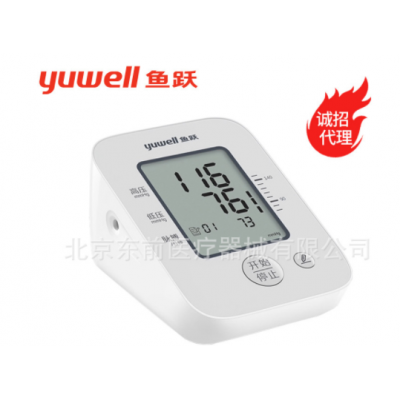 魚(yú)躍YE660A血壓計(jì)電子血壓器大屏顯示