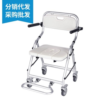 折疊老人坐便椅批發洗澡椅子坐廁椅鋁合金移動馬桶椅跨境專供代發