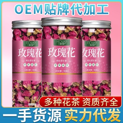 斐若諾重瓣紅玫瑰 玫瑰花茶 瓶裝玫瑰花 玫瑰花朵 花草茶代加工