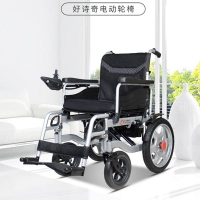 好詩奇電動代步車老人家用智能電動輪椅殘疾人助力車手推車輪椅
