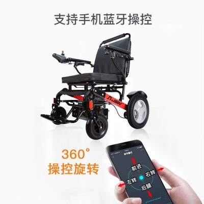 電動輪椅老年代步車四輪防滑可折疊手電切換輪椅老年人電動輪椅車