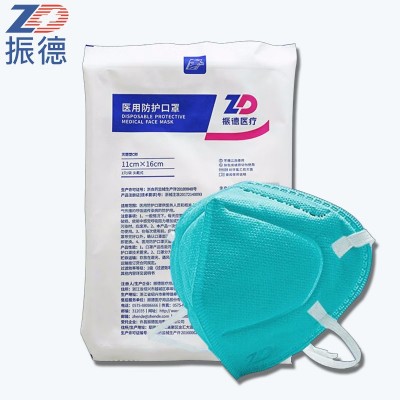 振德 醫用防護口罩頭戴式n95級醫護可用綠色獨立量大批發可開發票