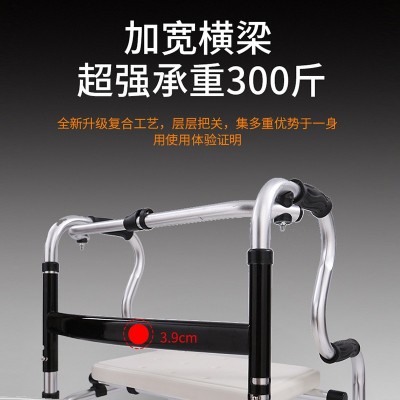 工廠定制鋁合金雙彎單彎助行器可定做加工助步器