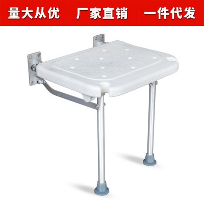 適老化廠家老人壁掛洗澡椅折疊小空間沐浴凳防滑浴室折疊椅淋浴凳