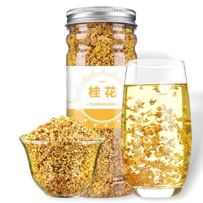 工廠批發茶葉三角袋泡加工 廣西桂花批發花草茶罐裝50克代加工