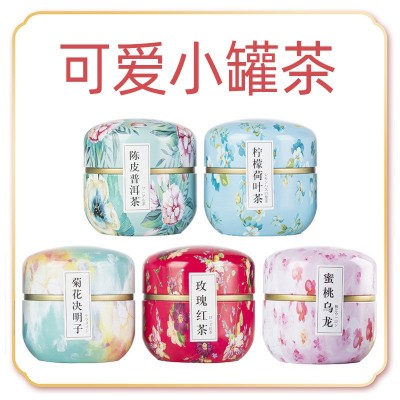 花茶罐裝蜜桃烏龍茶小鐵罐三角包袋泡茶組合花果茶玫瑰紅茶花草茶