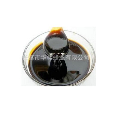 廠家批發 水溶蜂膠液20% 提純蜂膠蜂膠原料 蜂膠提取物水溶蜂膠