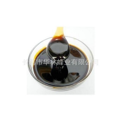 廠家定制 水溶蜂膠液20% 提純蜂膠蜂膠原料 蜂膠提取物水溶蜂膠