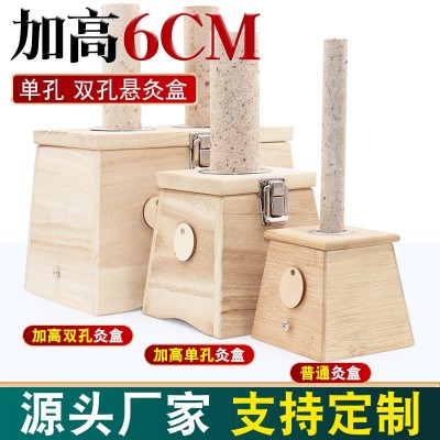 4厘米粗條艾灸盒雷火灸艾單孔雙孔橡木灸具溫灸盒隨身灸具艾灸儀