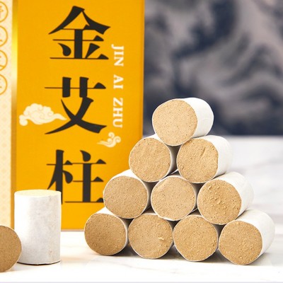汐月艾尊 南陽陳艾柱艾條純艾絨隨身灸家用