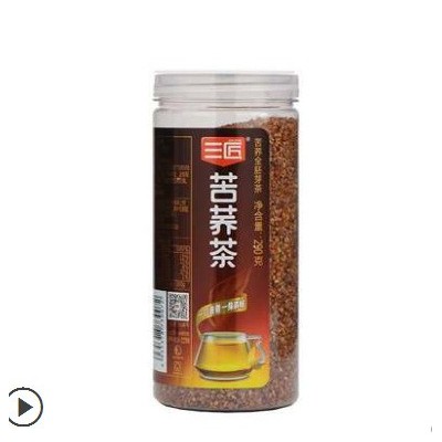 三匠廠家 290克苦蕎全胚芽茶 出口外貿批發苦蕎麥茶