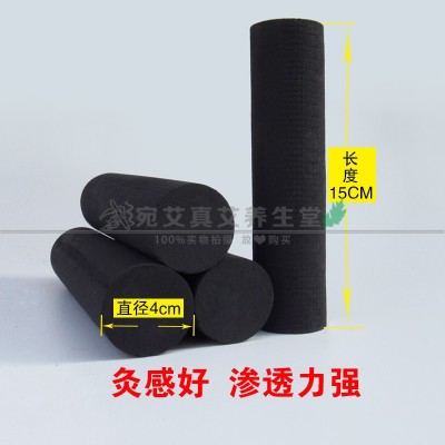 十年陳4cm無煙大艾條炭化 家用加粗雷火灸同仁堂特大號艾柱條