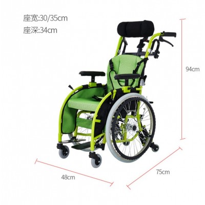 泰康兒童輪椅車(chē)折疊輕便小型便攜殘疾人手推車(chē)小孩鋁合金手動(dòng)輪椅