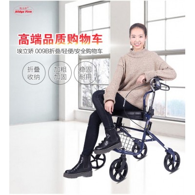 埃立嬌009B老年購(gòu)物車(chē)?yán)先耸滞栖?chē)購(gòu)物車(chē)代步老年人助行器助步車(chē)