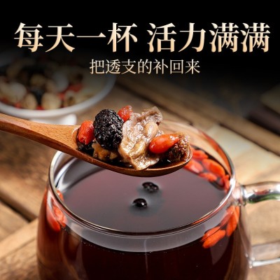 杜仲雄花八寶茶老公金剛槍茶腎寶茶鎖陽肉蓯蓉淫羊藿配送源頭廠家