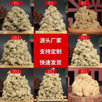 艾制品廠家批發艾絨多規格艾絨 25:1艾絨 500g裝艾絨多比例陳艾絨