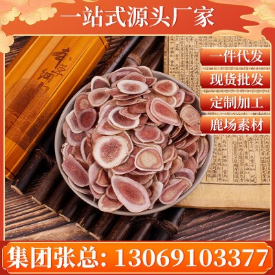 鹿角片 馬鹿茸副角片 長龍鹿業廠家批發 一件代發 泡酒煲湯料