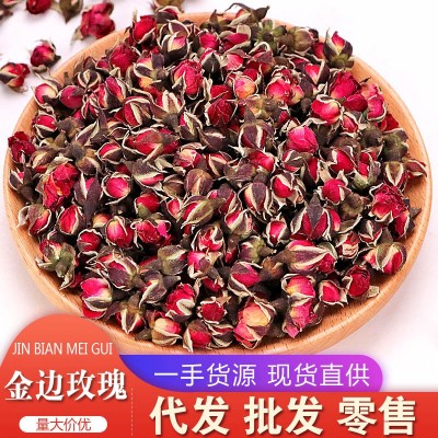 新貨 金邊玫瑰 批發(fā) 云南金邊玫瑰花茶 烘干金邊玫瑰花干現(xiàn)貨