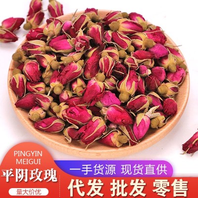 玫瑰花茶批發(fā) 平陰玫瑰重瓣紅玫瑰云南玫瑰花干玫瑰紅玫瑰 花草茶