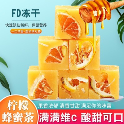 檸檬蜂蜜冰糖茶塊凍干泡水喝水果花茶沖泡飲品女生茶包獨立包抖音
