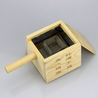 木灸盒 木頭小灸盒 平灸盒艾絨灸盒 艾柱灸盒 灸箱