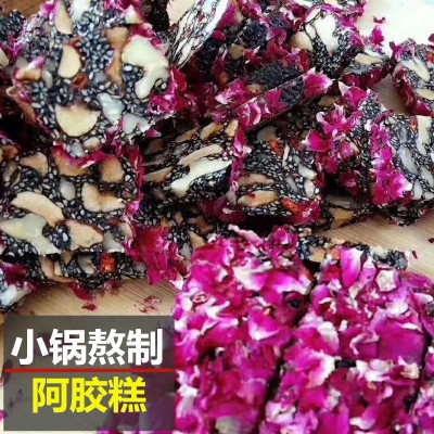 東阿廠家直發小鍋現熬私房阿膠糕驢皮源手工阿膠糕500g禮盒裝