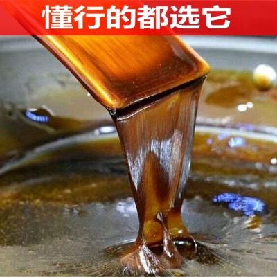 阿膠塊山東500克東阿驢皮阿膠片ejiao驢膠 貼牌oem批發滋補品阿膠