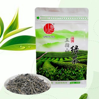 叢意海南五指山綠茶250克 高山云霧茶地道海南味老爸茶海南特產(chǎn)茶