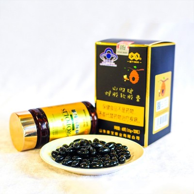 蜂膠軟膠囊oem貼牌軟膠囊廠家直供批發蜂膠軟膠囊代加工