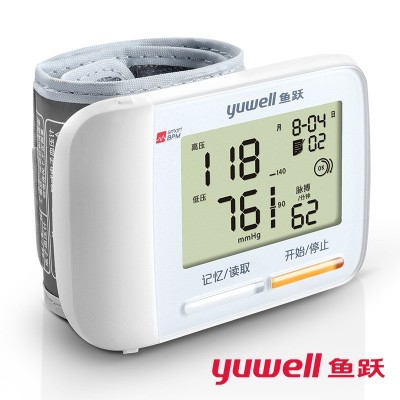 魚躍腕式電子血壓計(jì)YE8900A家用智能語音全自動(dòng)手腕血壓測量儀器