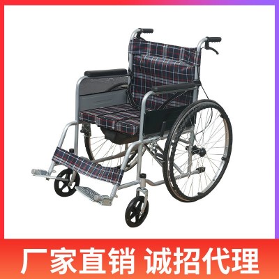 廠家直銷折疊輕便老人輪椅殘疾人便攜式