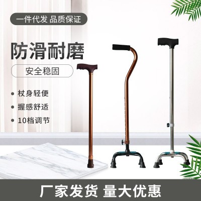 老年人手杖不銹鋼四角可伸縮手杖徒步爬山拐杖輕便可調(diào)節(jié)拐棍批發(fā)