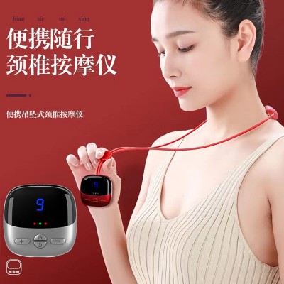 掛脖護頸儀迷你脈沖頸椎按摩儀禮品肩頸理療儀掛墜頸椎按摩器吊墜