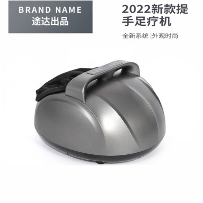 廠家足療機家用足底按摩器足療機全自動揉捏多功能腳底按摩器新款