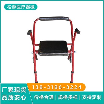 廠家供應(yīng)鋁合金老人輪式助行器帶座助行器現(xiàn)貨批發(fā)折疊輪式助行器