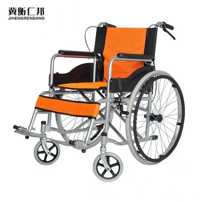 批發老年折疊輪椅老人輕便小輪便攜手推車代步多功能帶坐便器旅行