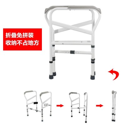 可折疊馬桶扶手架老人浴室衛(wèi)生間廁所防側(cè)翻起身架安全扶手坐便器