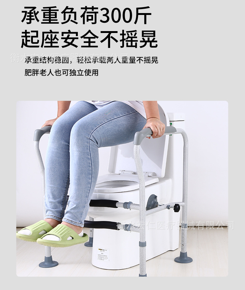 扶手_12.jpg
