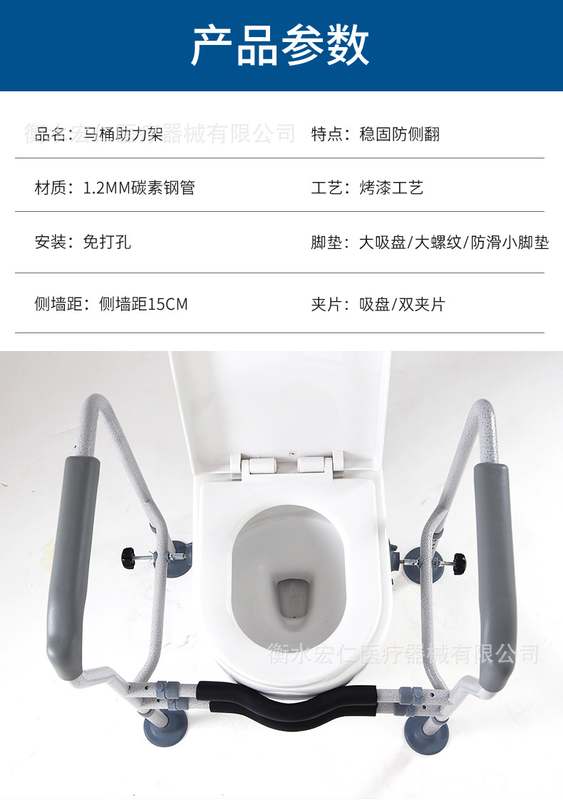 扶手_03.jpg