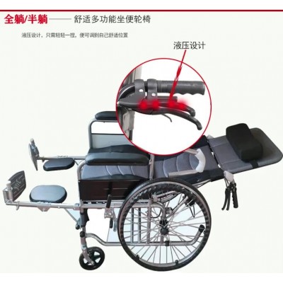 批發(fā)迷你16寸輕便折疊輪椅癱瘓殘疾老人兒童代步推車手動(dòng)輪椅