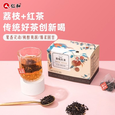 仁和盒裝中國荔枝紅茶 調(diào)味花果茶荔枝味紅茶冷泡茶三角包袋泡茶