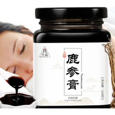 食先森女性鹿參膏阿膠八珍膏人參膏滋代加工膏方傳統氣血姨媽膏