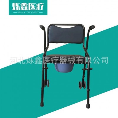 可定制老人坐便椅 可折疊坐便凳 老人孕婦可折疊移動適用坐便椅